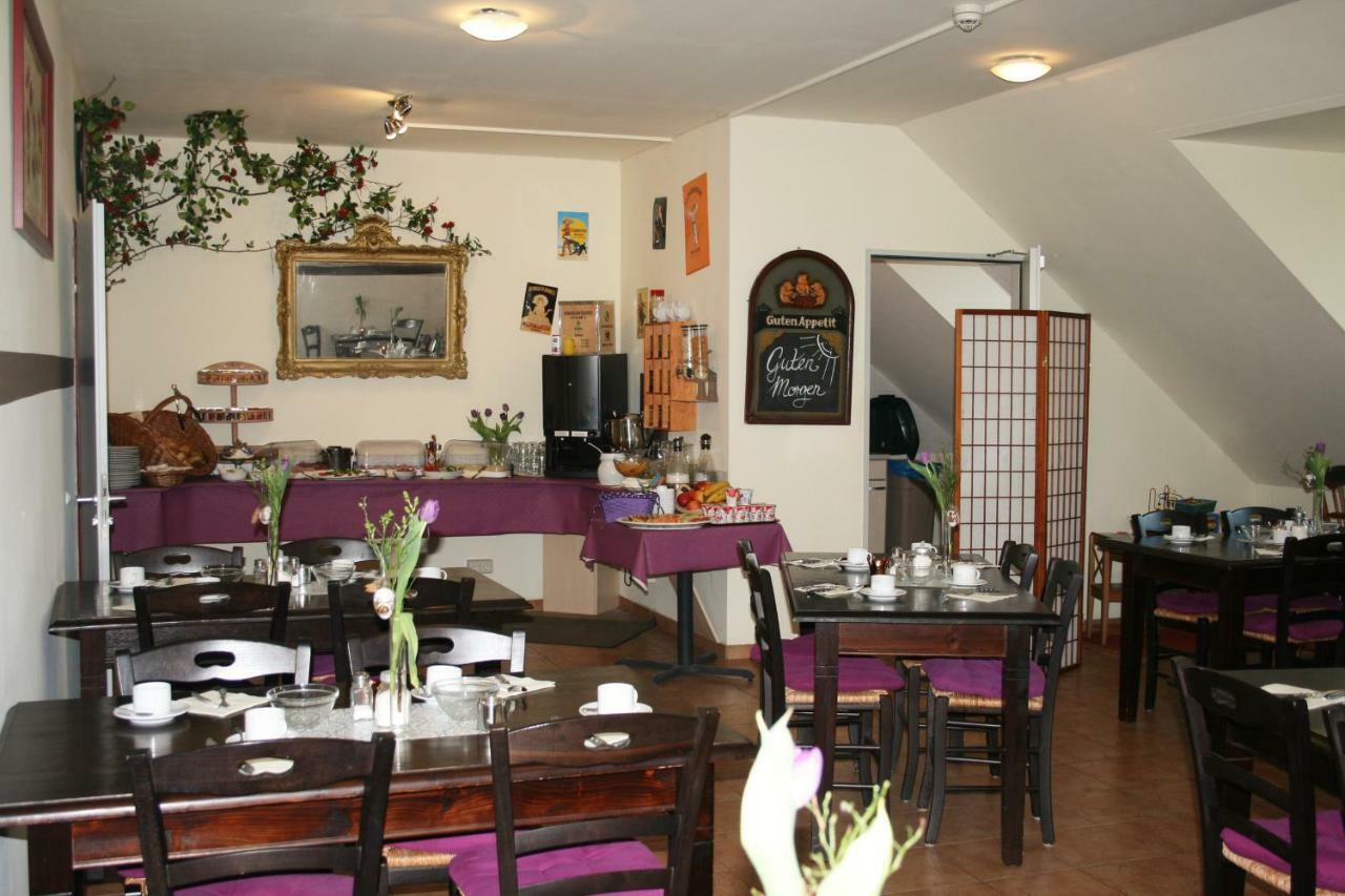 Hotel Am Waldschloesschen - Brauhaus ドレスデン エクステリア 写真